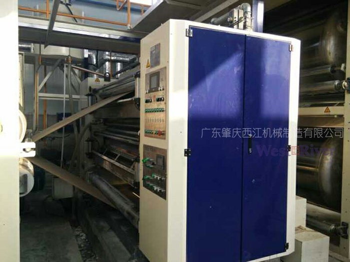 Glue Machine Series